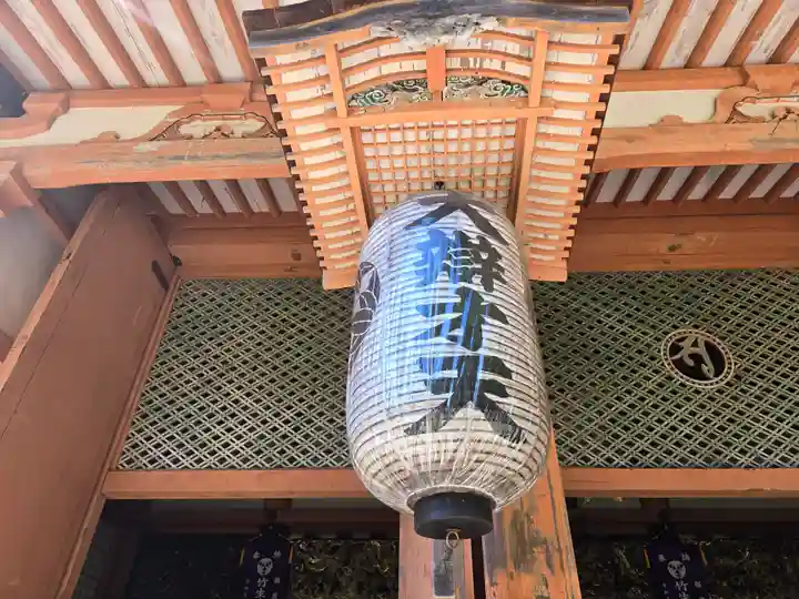 宝厳寺(滋賀県)