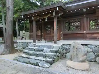 伊太祁曽神社の本殿・本堂