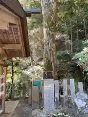 伊野天照皇大神宮(福岡県)