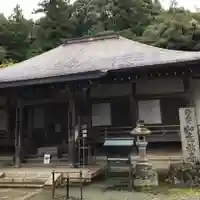 如意輪寺の本殿・本堂