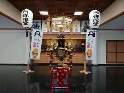 太清寺(愛知県)