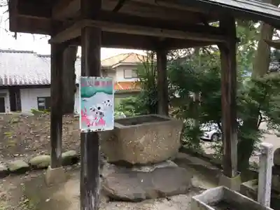宇藝神社の手水舎