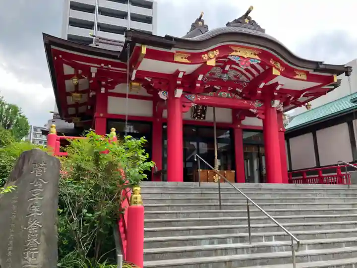成子天神社(東京都)