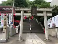徳島眉山天神社の鳥居