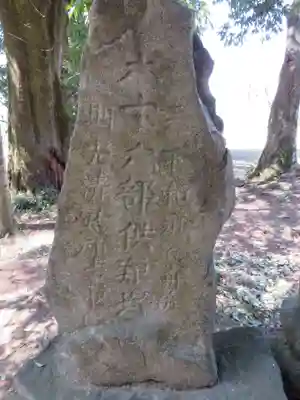 広厳院のその他建物