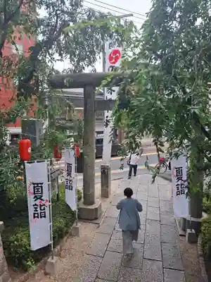 田無神社(東京都)