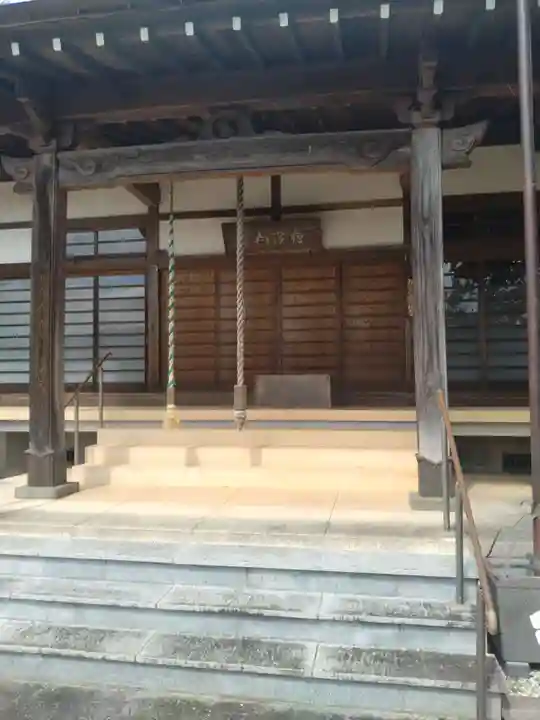 観福寺の御朱印