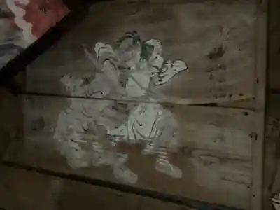 畝畦寺(福井県)