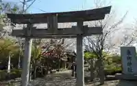 東郷神社の鳥居