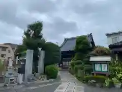 常福寺(東京都)