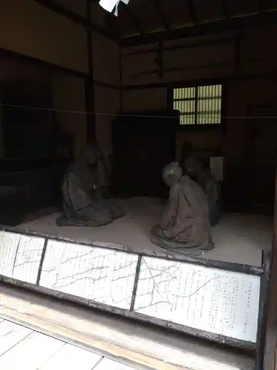 京都乃木神社(京都府)