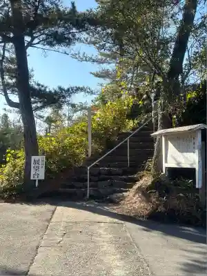 月讀神社(鹿児島県)