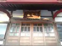 清岩寺(静岡県)