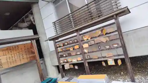 出雲大社近江分祠(滋賀県)