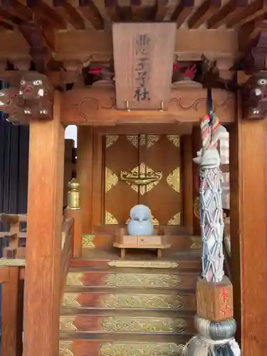 悪王子神社(京都府)