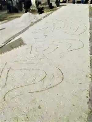 蛎久天満宮のその他建物