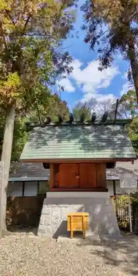 廣田神社(兵庫県)