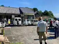 高平山遍照寺(静岡県)