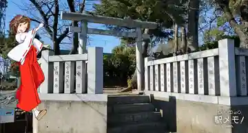 水神社の鳥居
