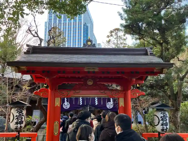 愛宕神社の山門・神門