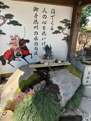 薬師寺八幡宮(栃木県)