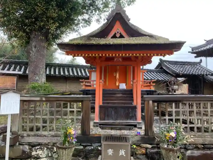 慈尊院の末社・摂社