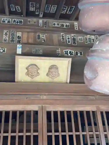 今宮神社(静岡県)