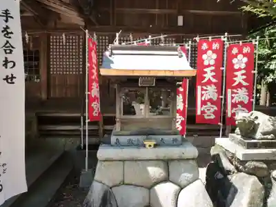 亀山神社の末社・摂社