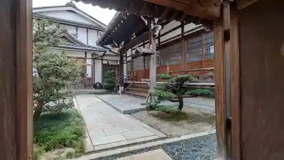 洞雲寺(京都府)
