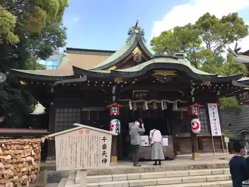 千葉神社の本殿・本堂