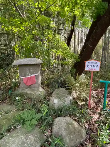 願成就寺(滋賀県)