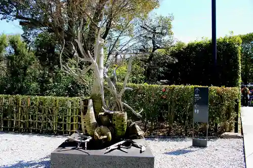 平等院(京都府)