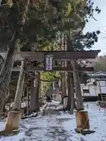 早池峯神社の鳥居