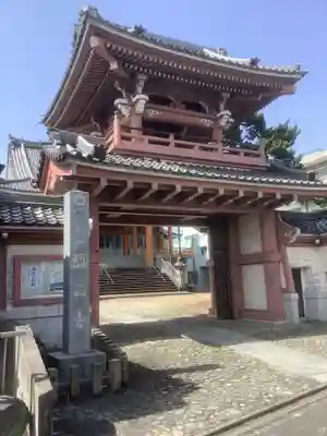 称円寺の山門・神門