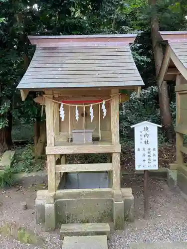 息栖神社の末社