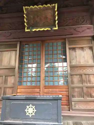 東福寺の本殿・本堂