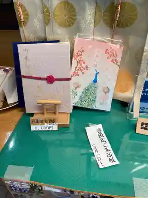 岩槻久伊豆神社(埼玉県)