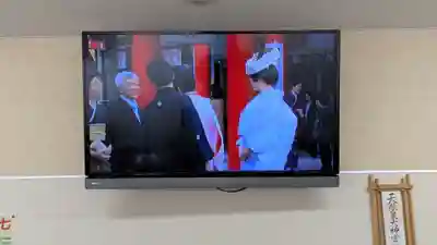 日枝神社の結婚式