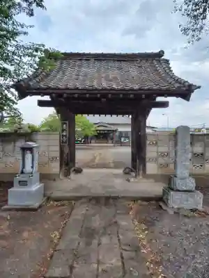 慶安寺(栃木県)