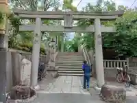 真田山 三光神社(大阪府)