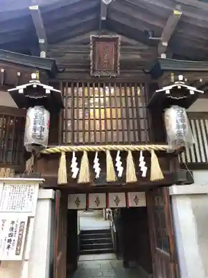 子安神社の末社・摂社