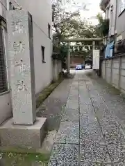 諏訪神社の建物その他