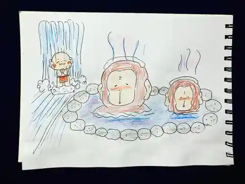 八媛山観音院(福岡県)