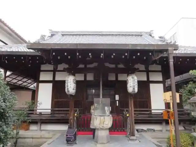 神泉苑(京都府)