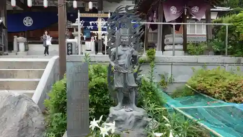 延命寺(愛媛県)