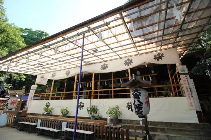 大宮八幡宮の本殿・本堂