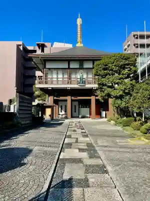 正福寺(東京都)