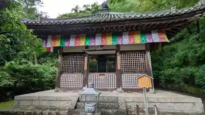 長谷寺(奈良県)