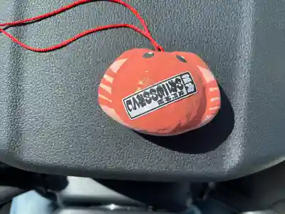 北門神社(北海道)