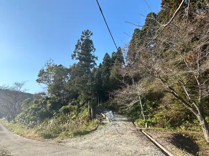 中村観音堂(天養寺)(山形県)